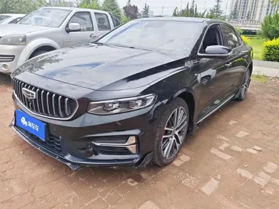 Geely Xingrui