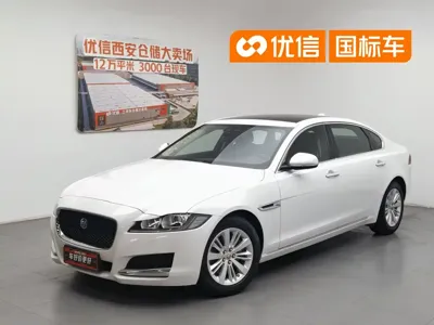 Jaguar XFL
