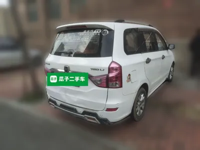 Jinbei 750