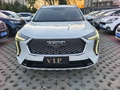 Haval Chulian