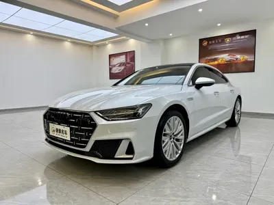 Audi A7L