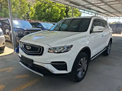 Geely Boyue