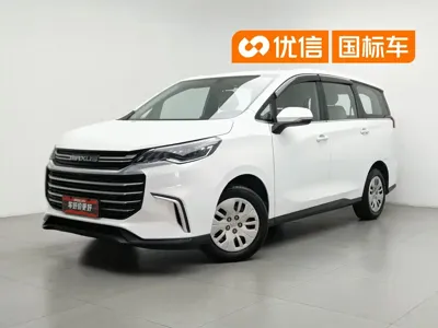 大通 G50