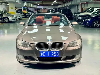 BMW 3 Series (Import)