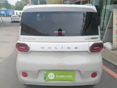 Wuling MINIEV