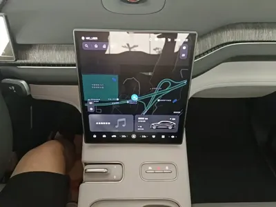Nio EC7