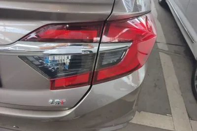 Honda Greiz