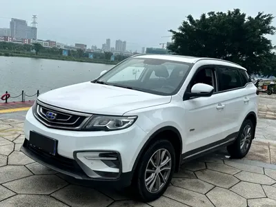 Geely Boyue