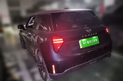 MINI Electric MINI COOPER