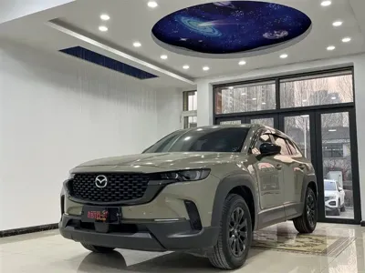 Mazda CX-50 Xingye