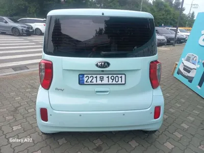 Kia Ray