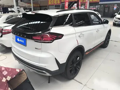 Geely Boyue