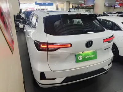 Changan CS55PLUS