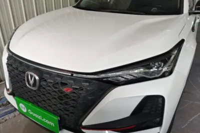 Changan CS75 Plus