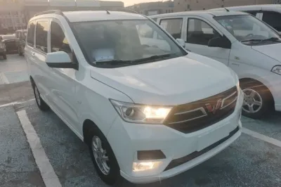 Wuling Hongguang