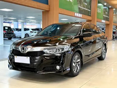 Honda Crider