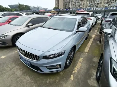 Geely Xingrui