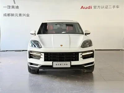 Porsche Cayenne Hybrid