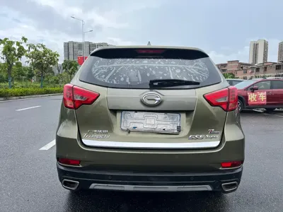 GAC Motor GS5 Super