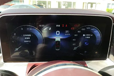 Hongqi H9