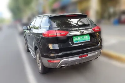 Geely Auto Emgrand X7 Sport