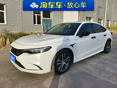 Honda Integra