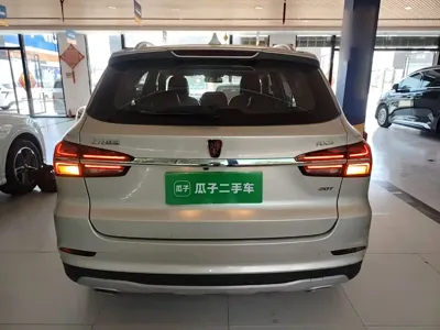 Roewe RX5