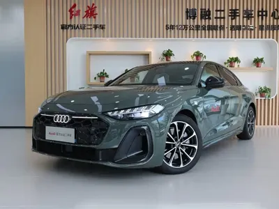 Audi 奥迪A5L