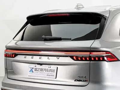 Geely Xingyue L