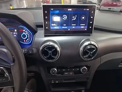 BAIC New Energy EC5