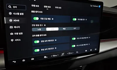 BYD Sealion 7