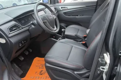 CHANGAN KAICHENG Oushang A600