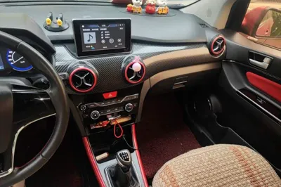 BAIC Senova X25