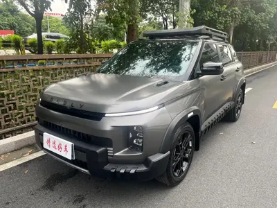 Geely Cowboy