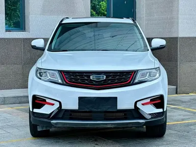Geely Boyue