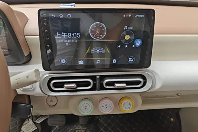 Wuling Hongguang MINIEV