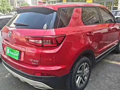 Changan CS55