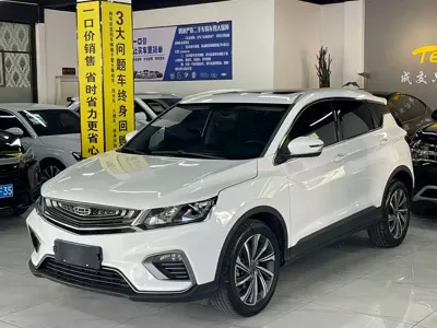 Geely Binyue
