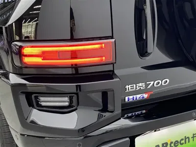 Tank Tank 700 New Energy