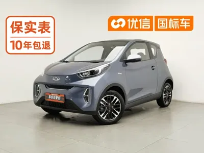奇瑞QQ Little Ant