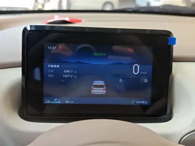 Wuling MINIEV