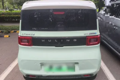 Wuling Hongguang MINIEV
