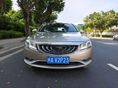 Geely Borui