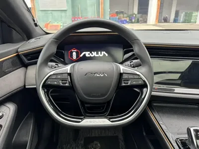 Aeolus MAX