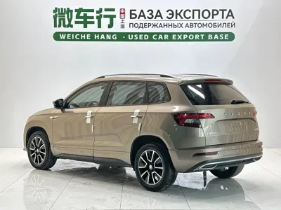 Skoda Karoq