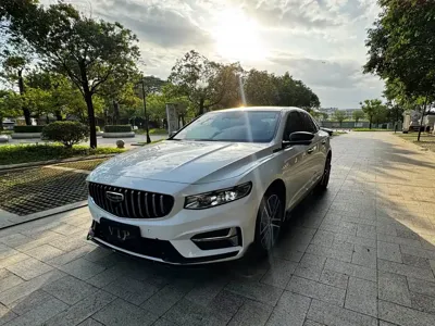 Geely Xingrui