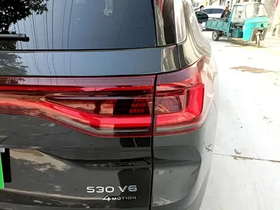 Volkswagen Talagon