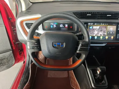 Geely Vision X1