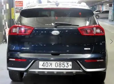 Kia Niro