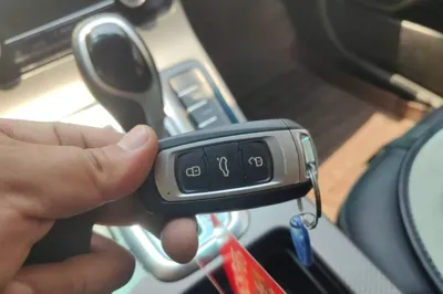 Geely Auto Emgrand GS
